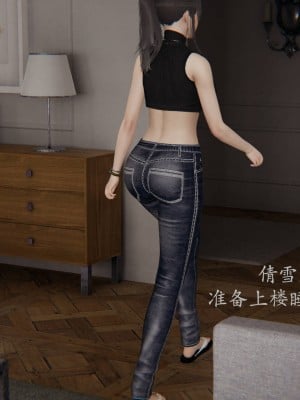 [3D]绝妻林倩雪番外合集_591