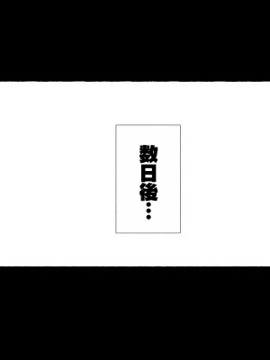 [愛国者 (アゴビッチ姉さん)] もしもオナニーの介護をしてくれるナースさんがいたら…-_27