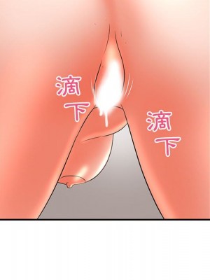 母女的秘密 21-22話_22_56