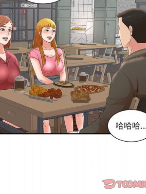 母女的秘密 21-22話_21_82