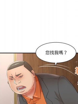 母女的秘密 21-22話_22_80