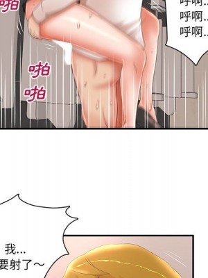 母女的秘密 21-22話_21_65