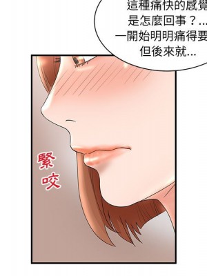 母女的秘密 21-22話_21_41