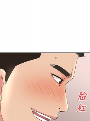 母女的秘密 21-22話_22_57