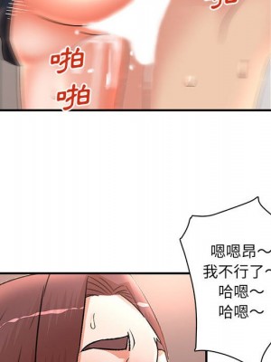 母女的秘密 21-22話_21_56