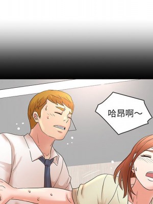 母女的秘密 21-22話_21_42