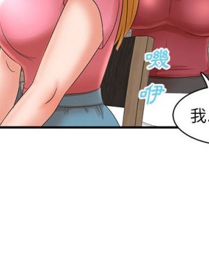 母女的秘密 21-22話_22_04