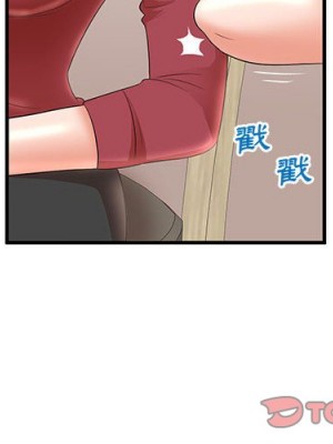 母女的秘密 21-22話_22_02