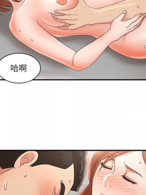 母女的秘密 21-22話_22_25