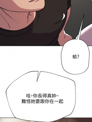 姊姊們的調教 16-17話_17_22