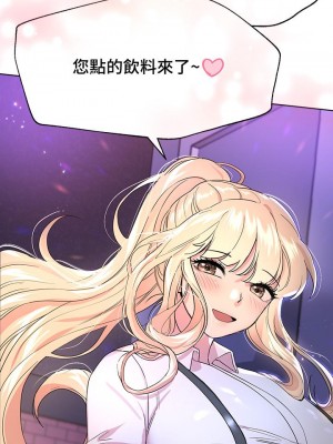 姊姊們的調教 16-17話_17_40