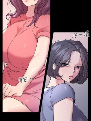 姊姊們的調教 16-17話_16_38