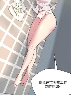 姊姊們的調教 16-17話_17_27