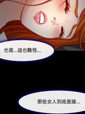 神之嗓音 11-12話_12_082