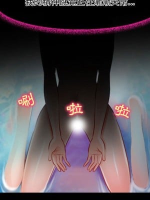 神之嗓音 11-12話_12_134