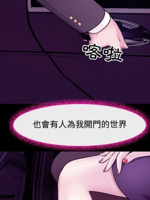 神之嗓音 11-12話_12_055