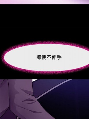 神之嗓音 11-12話_12_054