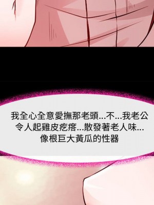 神之嗓音 11-12話_12_033