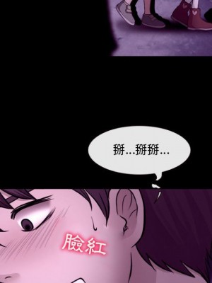 神之嗓音 11-12話_11_084