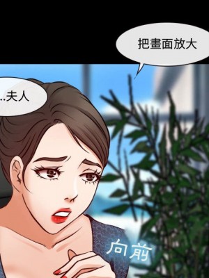 神之嗓音 11-12話_11_053