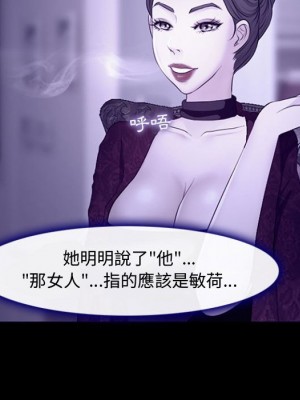 神之嗓音 11-12話_12_087