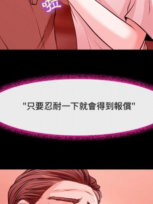 神之嗓音 11-12話_12_029