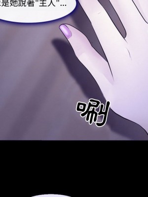 神之嗓音 11-12話_12_093