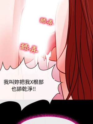 神之嗓音 11-12話_12_041