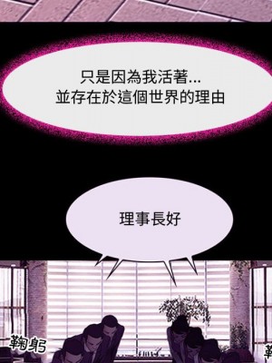 神之嗓音 11-12話_12_057