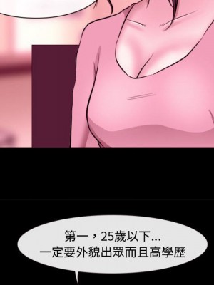 神之嗓音 11-12話_11_116