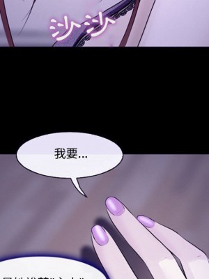 神之嗓音 11-12話_12_092