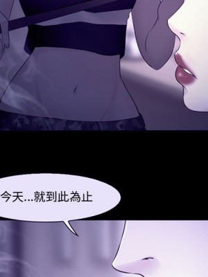 神之嗓音 11-12話_12_085