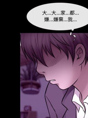 神之嗓音 11-12話_11_094