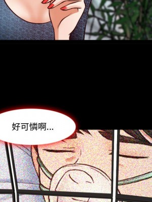 神之嗓音 11-12話_11_054