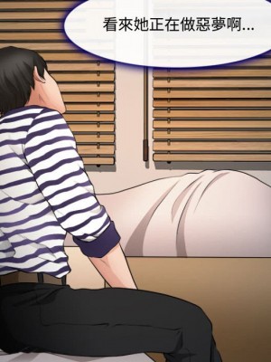 神之嗓音 11-12話_12_079