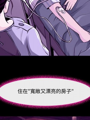 神之嗓音 11-12話_12_062