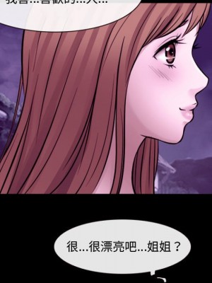 神之嗓音 11-12話_11_089