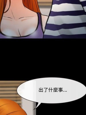 神之嗓音 11-12話_12_132