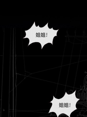 神之嗓音 11-12話_11_057