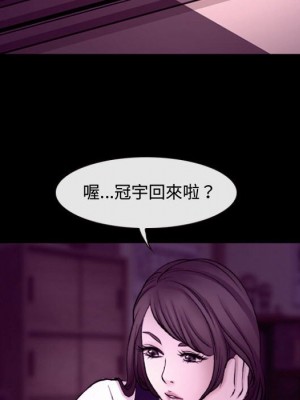 神之嗓音 11-12話_11_062