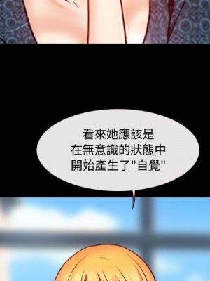 神之嗓音 11-12話_11_040