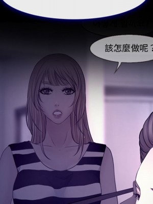 神之嗓音 11-12話_12_084