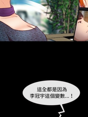 神之嗓音 11-12話_11_046