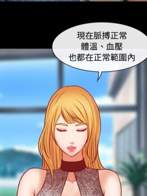 神之嗓音 11-12話_11_049