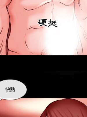 神之嗓音 11-12話_12_007