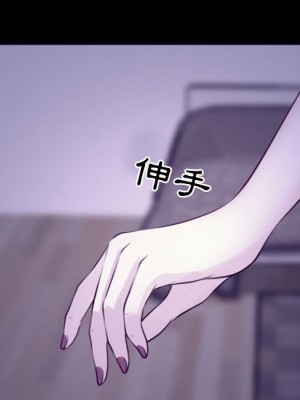 神之嗓音 11-12話_12_100