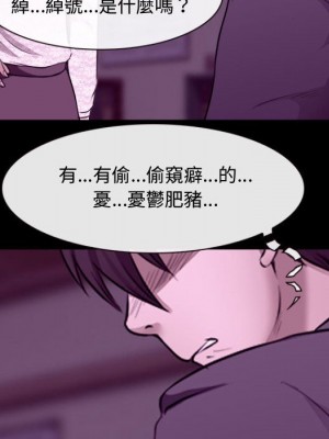 神之嗓音 11-12話_11_100