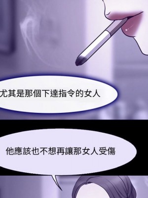 神之嗓音 11-12話_12_086