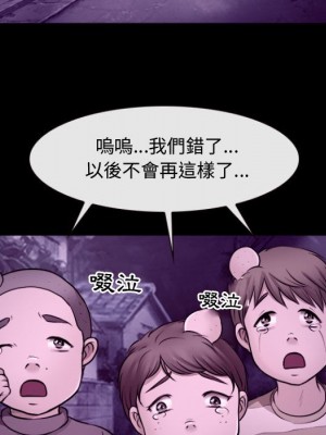 神之嗓音 11-12話_11_071