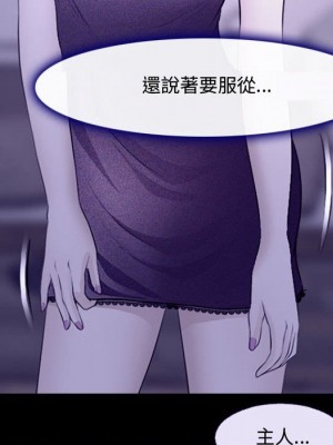 神之嗓音 11-12話_12_095